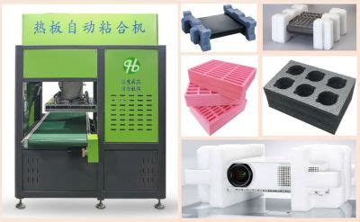 Xlink Machine 的图像结果