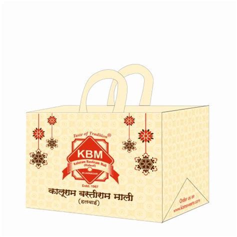 KMB Sweets 0.25 Kg Mithai Box Bag