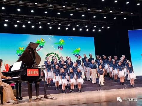 平凉市第四届中小学生科技节在静宁县举办_开幕式_南关小学_创意