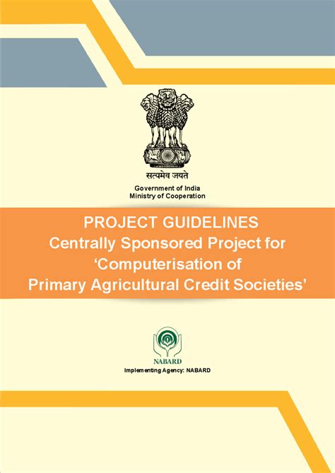 Revised Scheme Guidelines for Computerization of PACS Project (Coop 101 ...