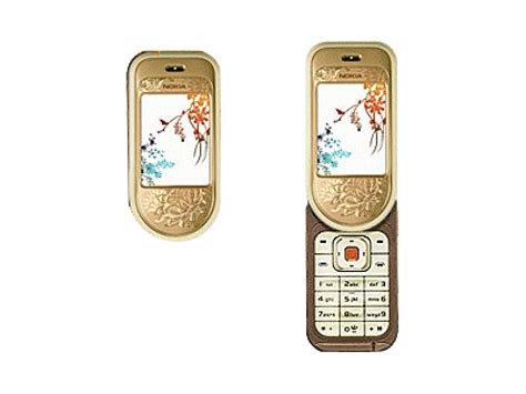 Phone. Old 的图像结果