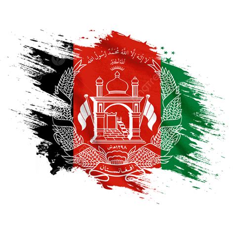 Afghan Logo