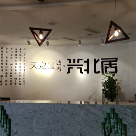 临平宠物生活馆设计案例-杭州众策装饰装修公司