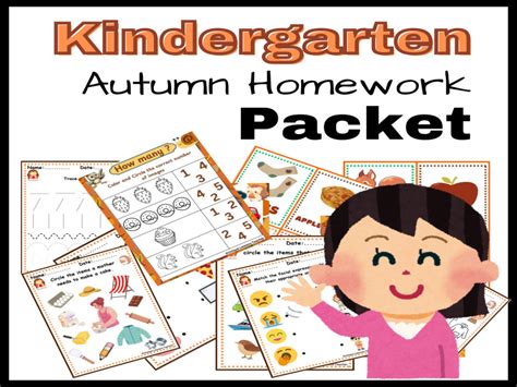 Image result for Homework Packet