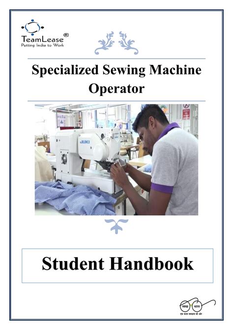 Image result for Sewing Machine Operator Course Poster