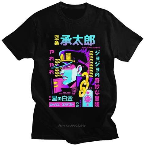 2022 JoJo's Bizarre Adventure Unisex Vaporwave | Ubuy India