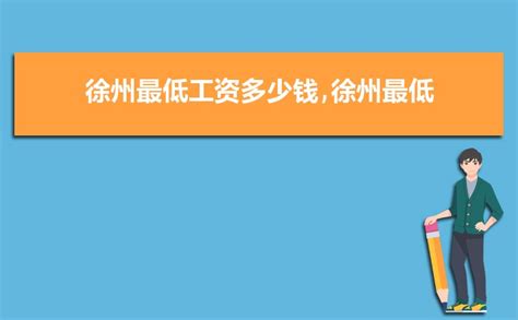 徐州工程机械展将于2023年6月6-8日举办，立足“中国工程机械之都”！徐州递向世界的新名片-聚展