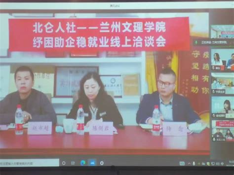 2019年北仑区卫生健康系统公开招聘事业编制拟录用人员名单公示_宁波频道_凤凰网