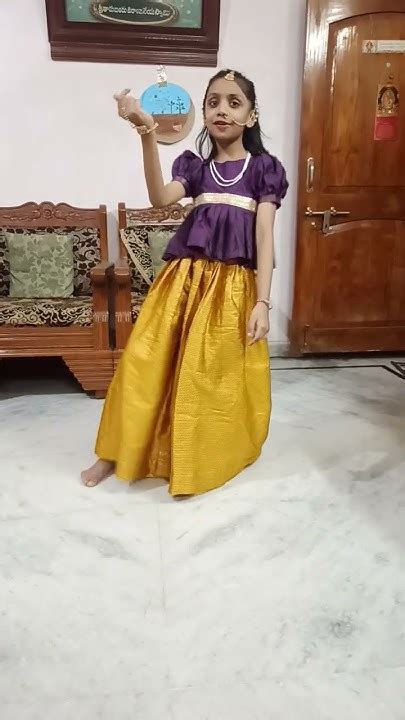 Image result for Chusi UID