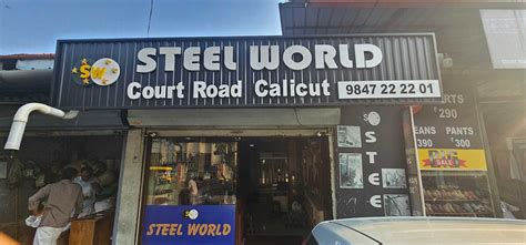Steel world in Calicut Courts, Kozhikode - Best Stainless Steel Fitting ...