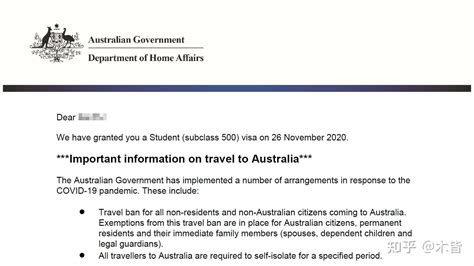 2020年澳洲学生签证申请DIY - 知乎
