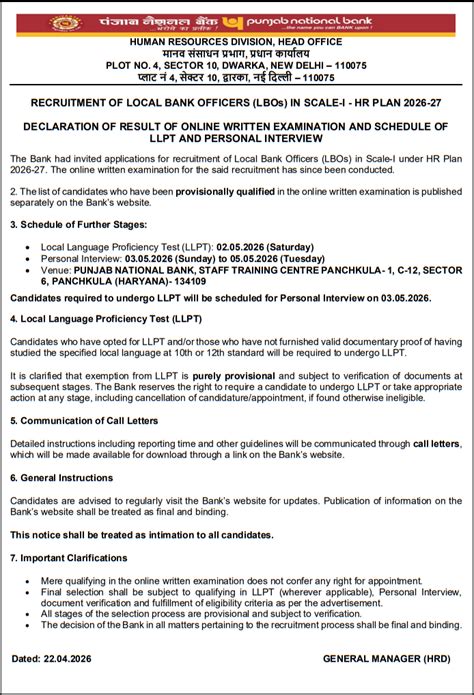 PNB LBO Interview Dates 2026 Out, Check Complete Schedule, Date, Venue ...