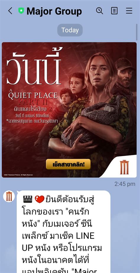 Image result for English Language Lesson Plan