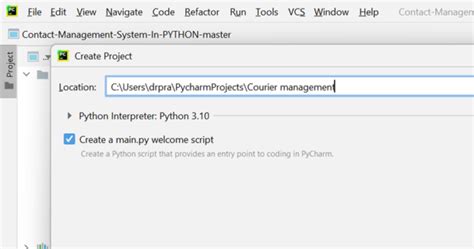 Courier Service Management System Using Python 的图像结果