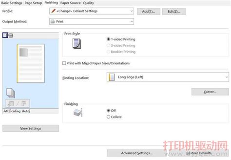 Download canon lbp 2900b printer driver for windows 7 32 bit : earslides