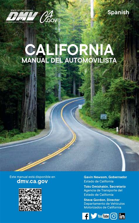 CA Manual del Automovilista en Línea de 2025 - Driving Test Pro