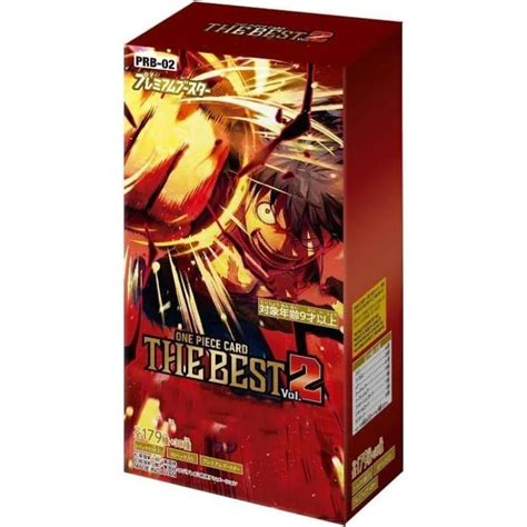 ONE PIECE PRB-02 Booster Box Japanese – Pikacards