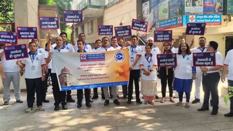 Central Bank of India's Delhi Zonal Office organises walkathon and bike ...