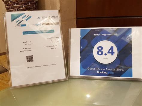 RAZANA AL RAWDHA (Makkah/Mecca) - Hotel Reviews, Photos, Rate ...