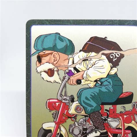 Buy No.199 A day off Doragon Ball Z Card Visual Adventure Shueisha 1992 ...