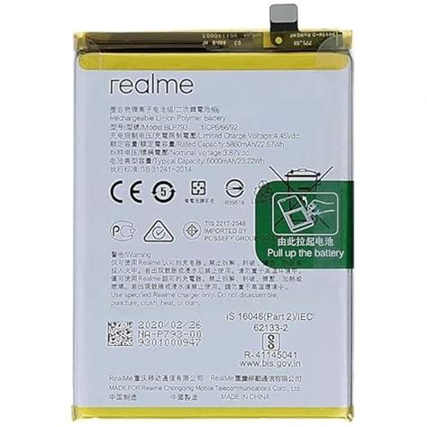 Thirty First BLP793 Battery Replacement with 0ppo Realme C11/C12/C15 ...