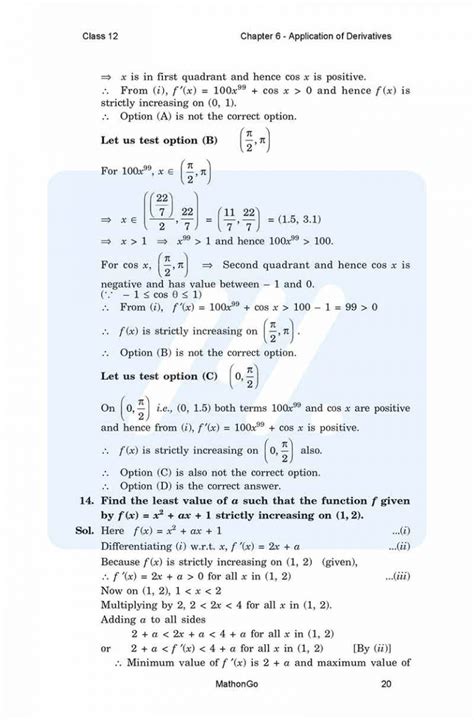 Image result for Exercise 12.2 Class 6 Maths