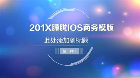 口袋梦幻iOS正式版发布 卡牌黑马大受追捧_游戏_腾讯网