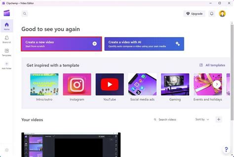 Image result for Video Capture Windows 11