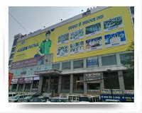 ALLEN Career Institute, Address and Contact Details