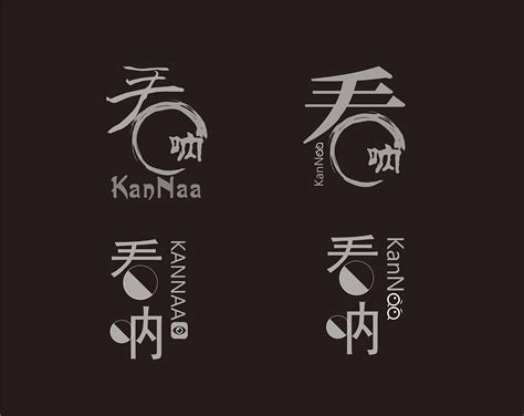 中文字体应如何挑选和排版？ | 设计达人