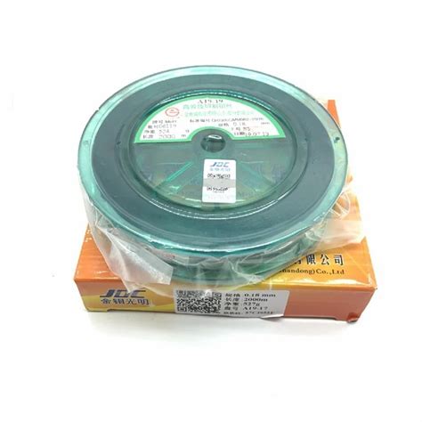 Molybdenum Wire - Molybdenum Wire 0.18 Mm Dia Trader - Wholesaler ...