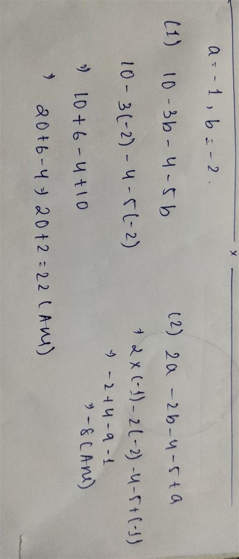 . Simplify these expressions and find their values if a = -1, b = -2 ...