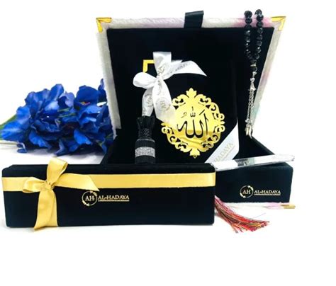 Top 4 Thoughtful Islamic Wedding Gifts for Every Budget – AL-HADAYA