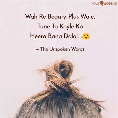 Wah Re Beauty-Plus Wale, ... | Quotes & Writings by Manshish Maxx Bodra ...