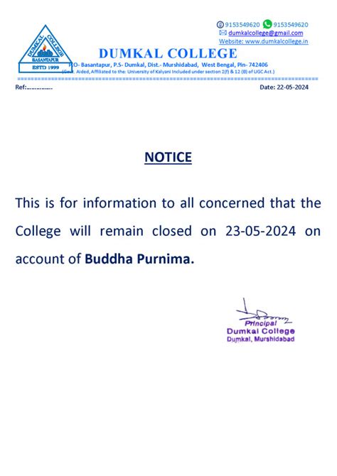 Dumkal College