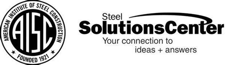 Image result for AISC Steel Logo