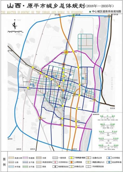 原平2020道路规划,原平市最新城区规划图,原平三街棚户区规划图(第5页)_大山谷图库