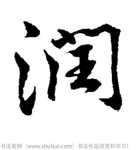 华润集团标志logo设计图__企业LOGO标志_标志图标_设计图库_昵图网nipic.com