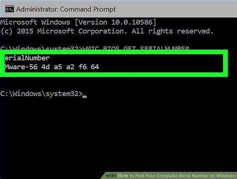 How to Find Number of My Computer 的图像结果