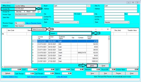 Invoice B2C Help Guide