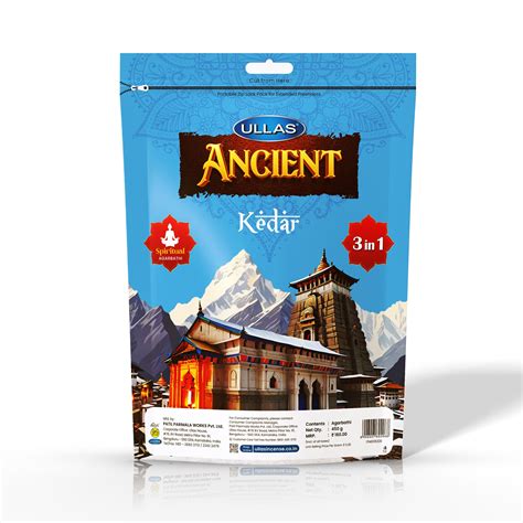 Ancient Kedar Incense Sticks 450g – ULLAS AGARBATHI