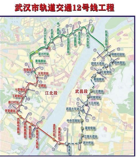武汉地铁12号线什么时候开通？具体通车时间- 武汉本地宝