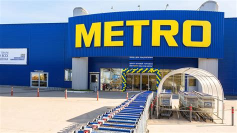 RIL’s Retail Arm Buys METRO Cash & Carry For Rs 2,850 Crore