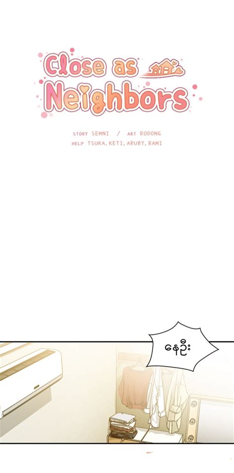 Close as Neighbors Chapter - 20