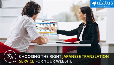 Image result for Japanese Language Translation
