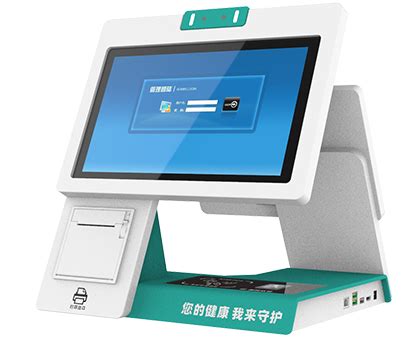 19英寸自助打印终端机-北京美格励致科技有限公司