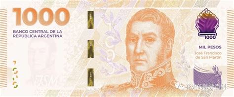 美洲 全新 UNC 阿根廷 100比索 2010年 新冠K版 外國紙幣收藏錢幣 紀念鈔 紀念幣 錢幣 【經典錢幣】 | Yahoo奇摩拍賣
