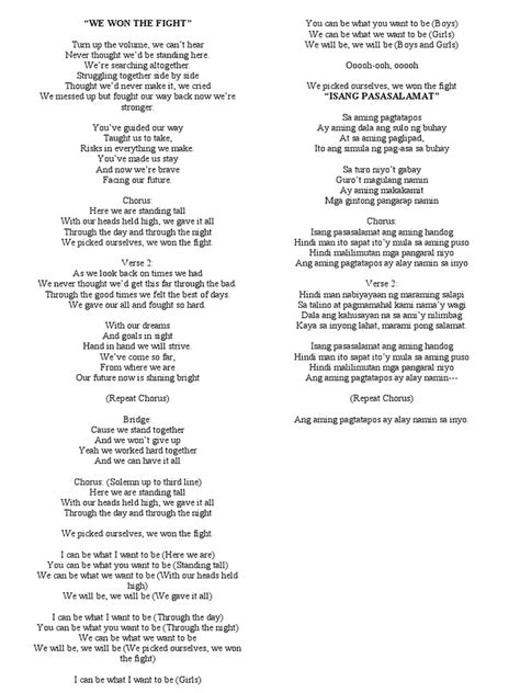 Image result for Graduation Song Audio File