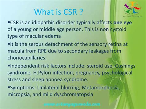 Sucessfully Treatment of Central Serous Chorioretinopathy, CSR in Ayurveda | PPTX