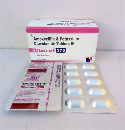 CLAVOCIL-375 TABLET NOVA INDUS PHARMACEUTICALS